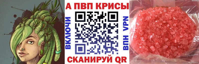 Где найти наркотики Обоянь ГАШИШ  Метамфетамин  Cocaine  Мефедрон  Канабис  АМФ 