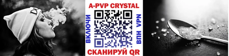 Alfa_PVP СК КРИС Обоянь