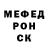 КЕТАМИН VHQ Ulia Pogodaeva