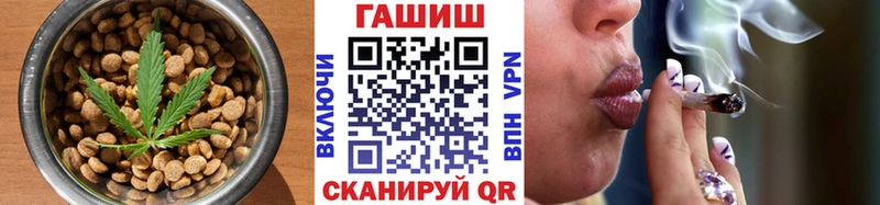 как найти закладки  ОМГ ОМГ ссылки  Печенье с ТГК марихуана  Обоянь 