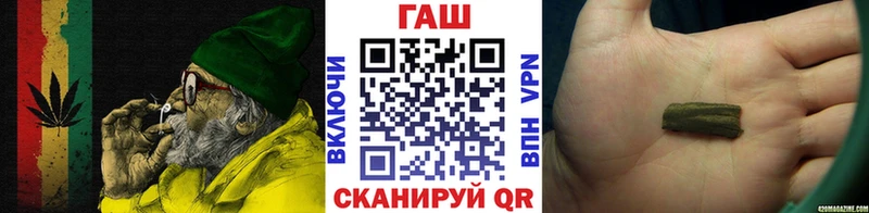 нарко площадка официальный сайт  Обоянь  ГАШИШ индика сатива 