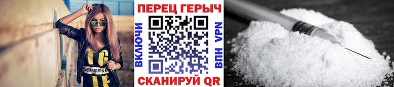 ГЕРОИН гречка  Обоянь 