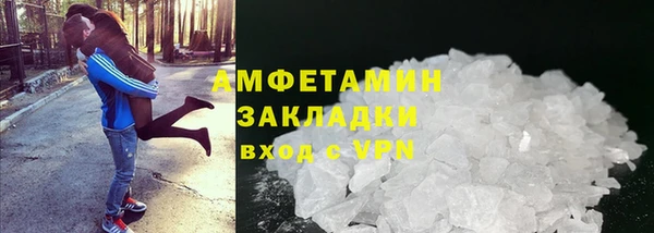 кокаин перу Баксан