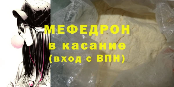 кокаин перу Баксан