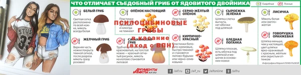 кокаин перу Баксан