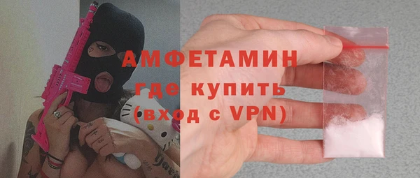 кокаин перу Баксан