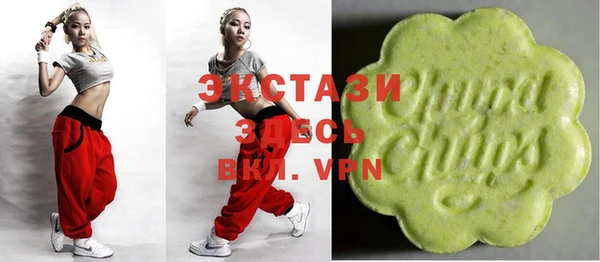 кокаин перу Баксан