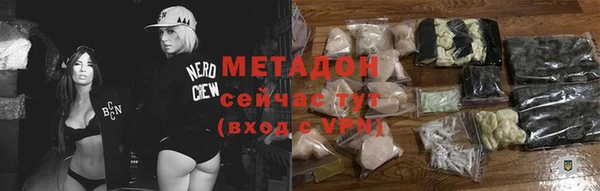 кокаин перу Баксан