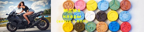 кокаин перу Баксан