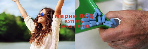 кокаин перу Баксан