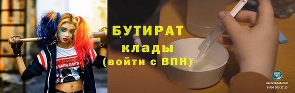 кокаин перу Баксан