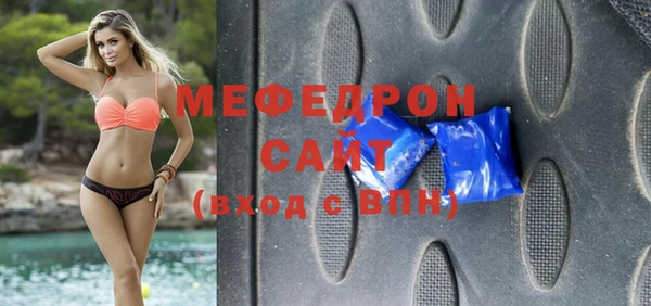 кокаин перу Баксан