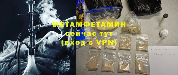 кокаин перу Баксан