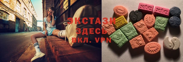 кокаин перу Баксан