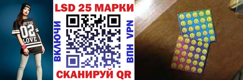 Марки NBOMe 1,5мг  Обоянь 